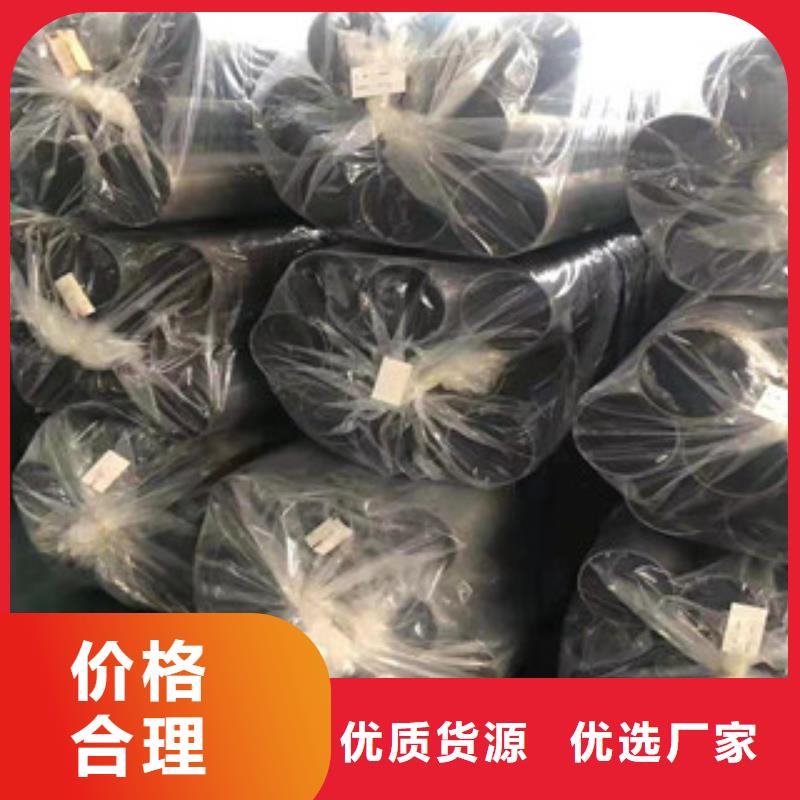 精密钢管冷轧钢管买的放心安兴用的舒心库存量大