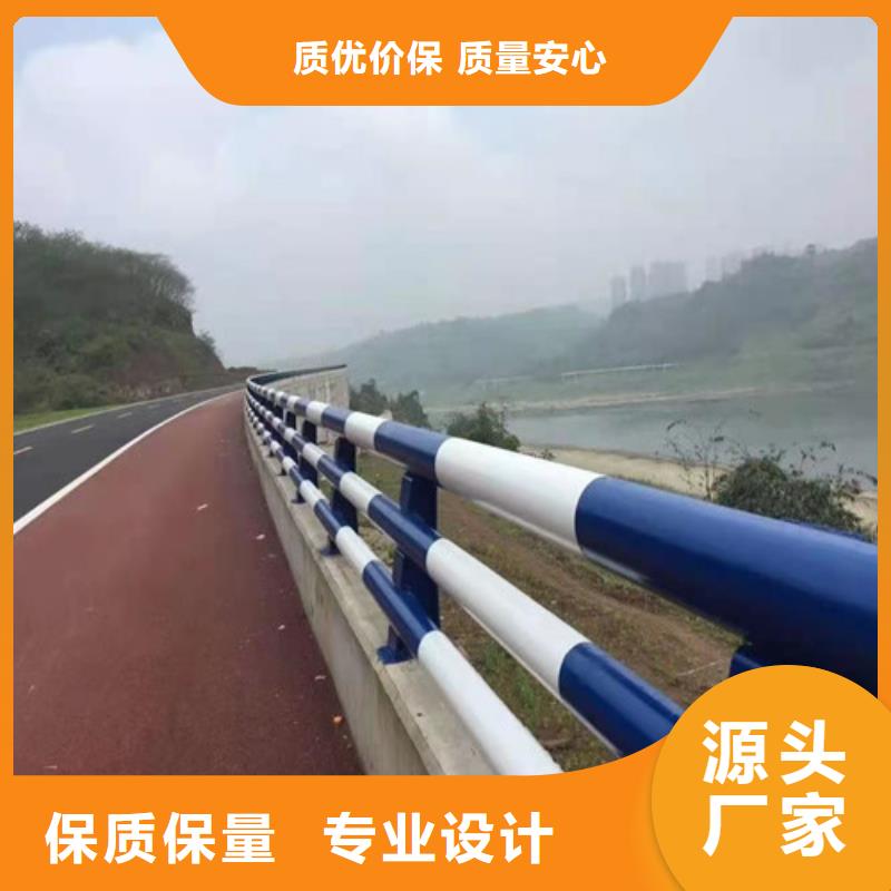 【护栏道路隔离栏选择大厂家省事省心】同城服务商