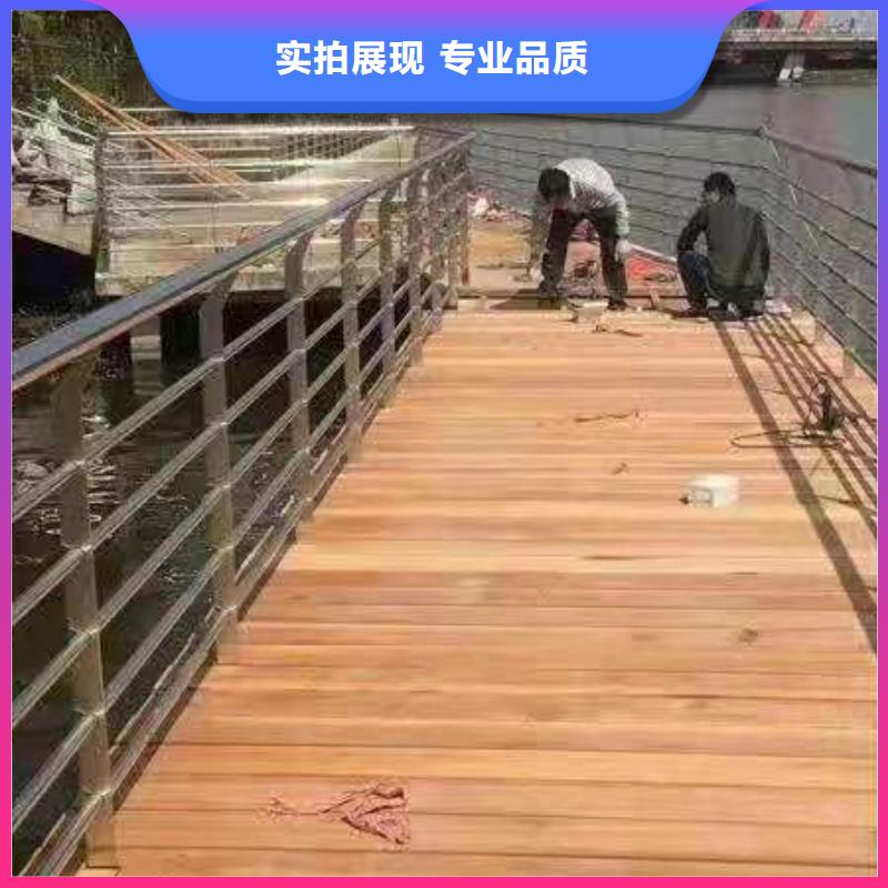 ​防撞护栏河道灯光护栏售后服务完善厂家工艺先进