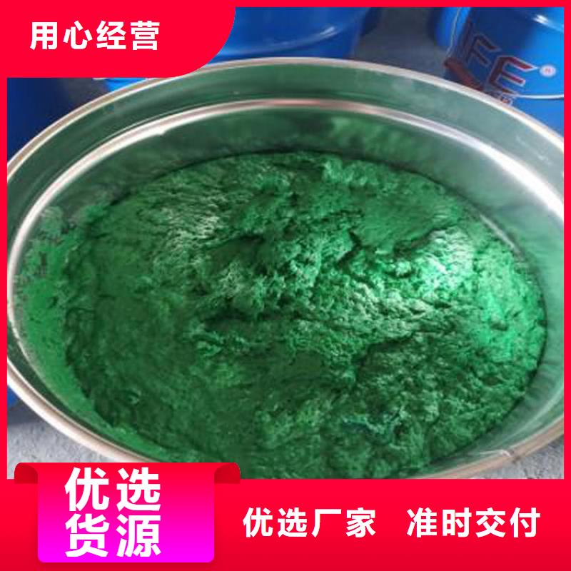 环氧玻璃鳞片耐温胶泥施工厂家价格量大更优惠