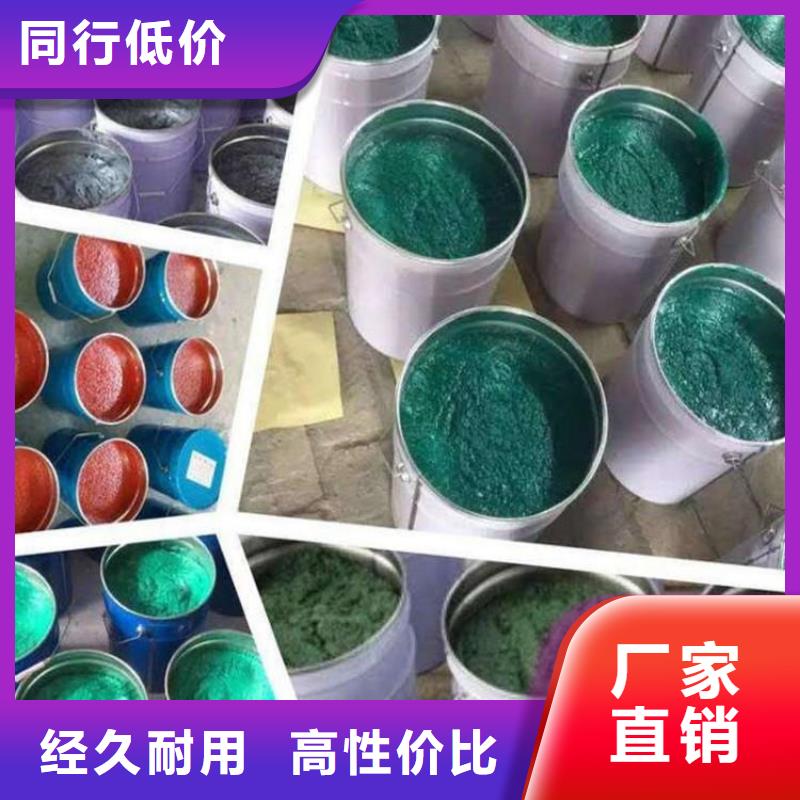 【玻璃鳞片胶泥】环氧树脂实体诚信经营加工定制