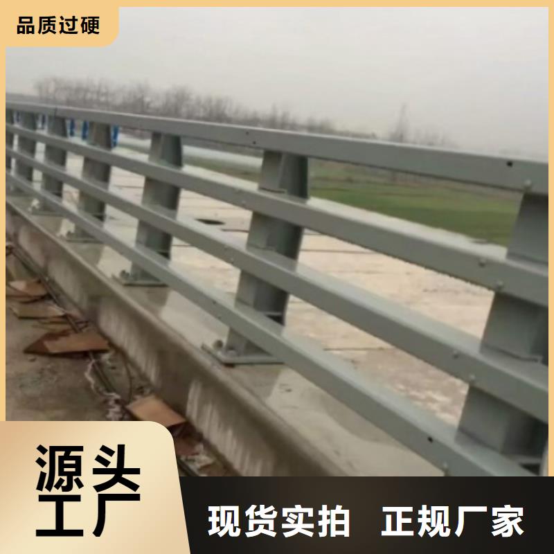 【道路护栏】锌钢护栏一致好评产品颜色尺寸款式定制