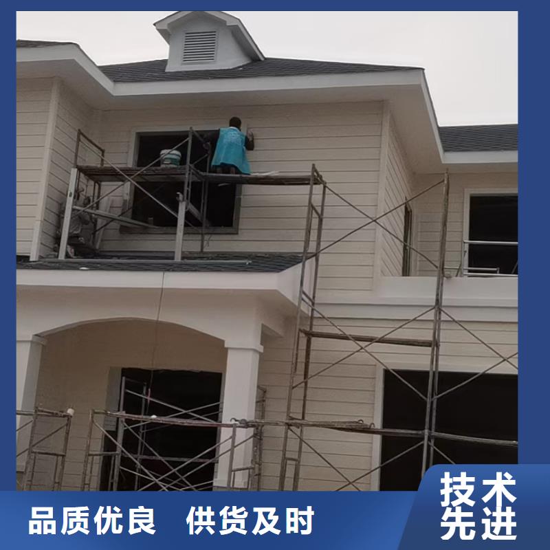 【现代风格轻钢别墅轻钢别墅材料一站式服务实力公司】欢迎来厂考察