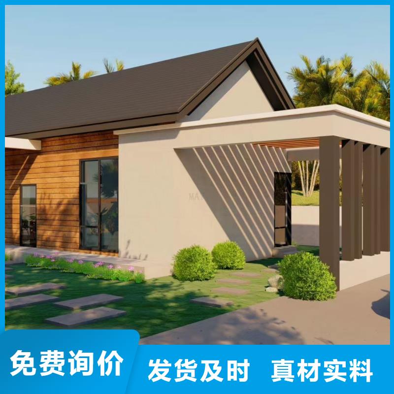 香港5轻钢别墅材料一站式服务市场报价