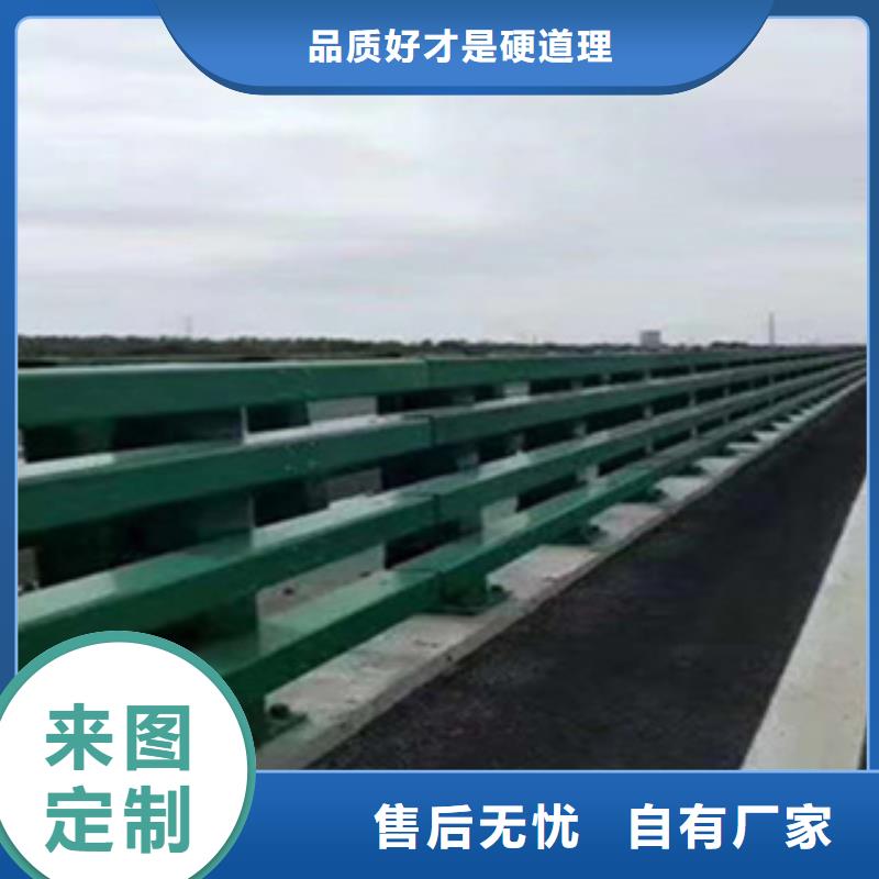 隔离道路护栏河道青栏杆原厂制造