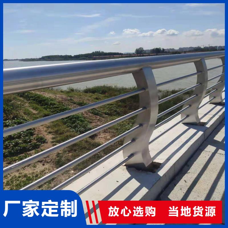 河道铁艺护栏一米什么价格河道铁艺护栏用心经营