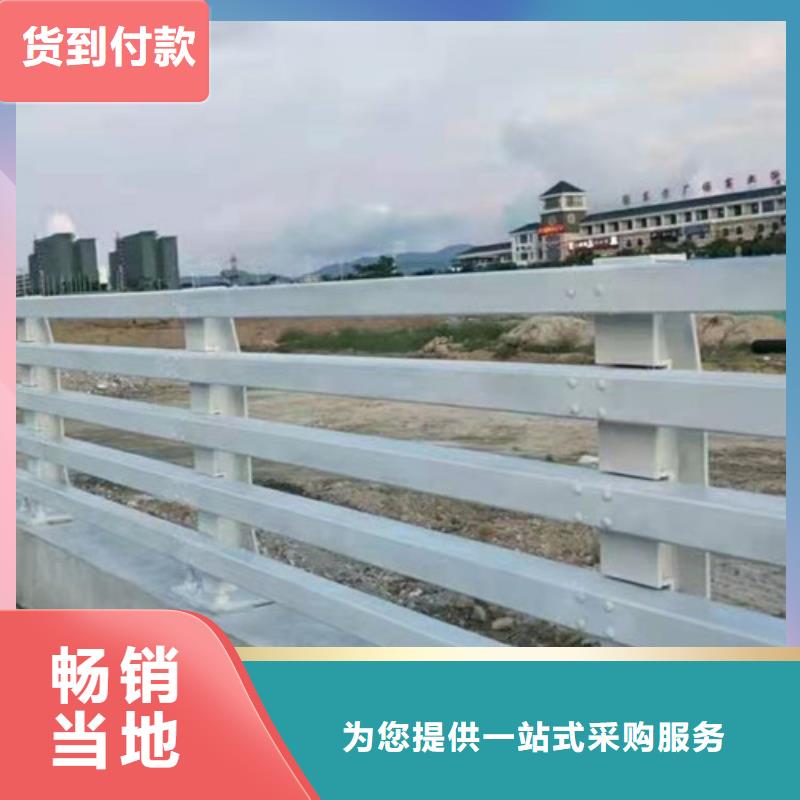 不锈钢绳索河道护栏销售公司电话客户好评