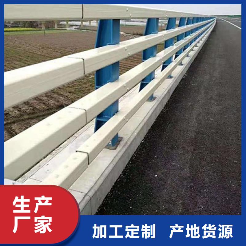 优惠的道路护栏批发商实力公司