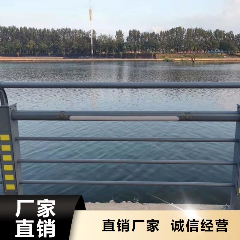 河道护栏-桥梁栏杆现货直发附近经销商