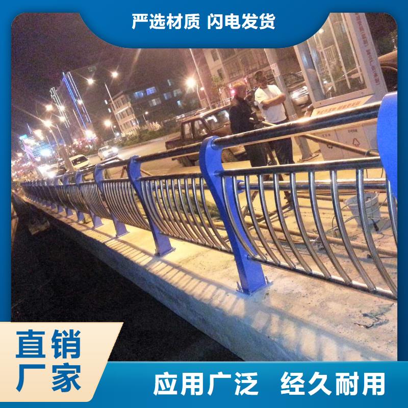 常年供应道路防撞护栏-靠谱优选厂家