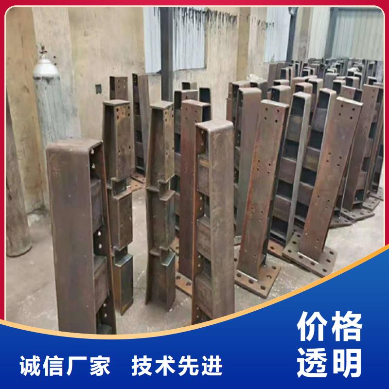 道路护栏,不锈钢护栏用心制作使用寿命长久