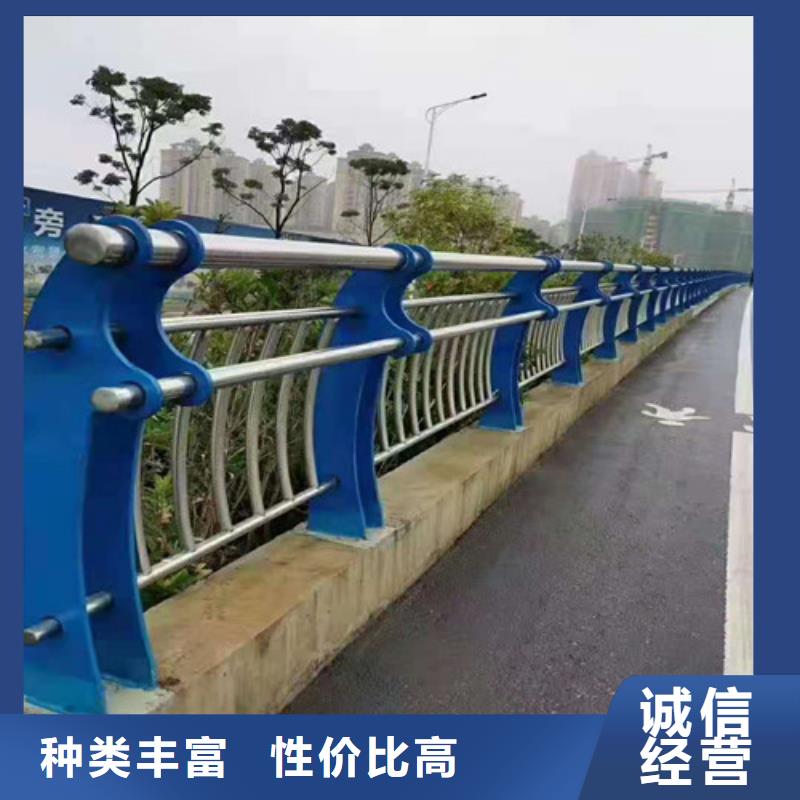 道路护栏【人行道栏杆】一站式供应厂家诚信经营质量保证