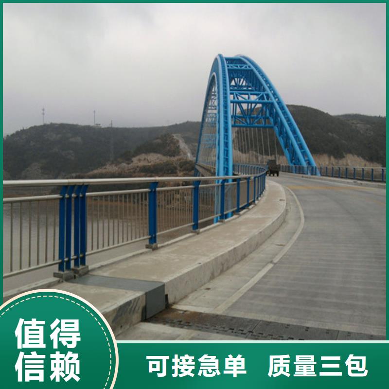 【防撞护栏】,道路隔离护栏产品细节参数货品齐全