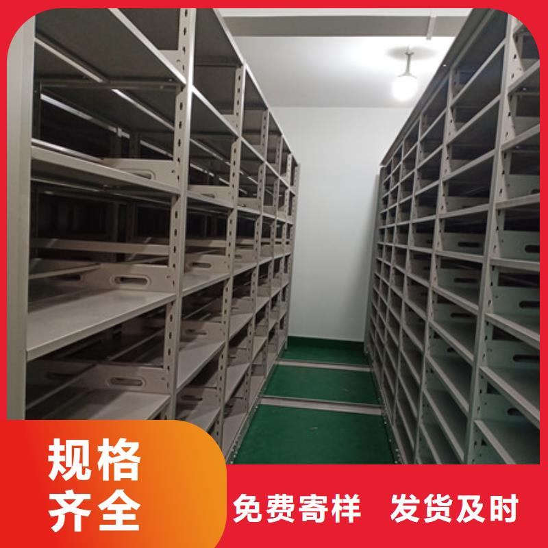 移动文件柜产品案例出货快