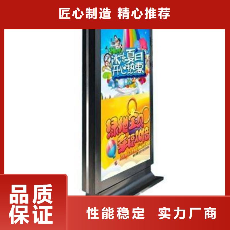 滚动灯箱定制全国发货从源头保证品质