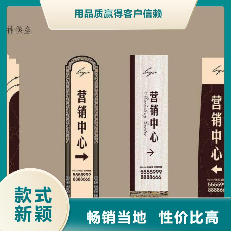 精神堡垒直销品质优同城公司