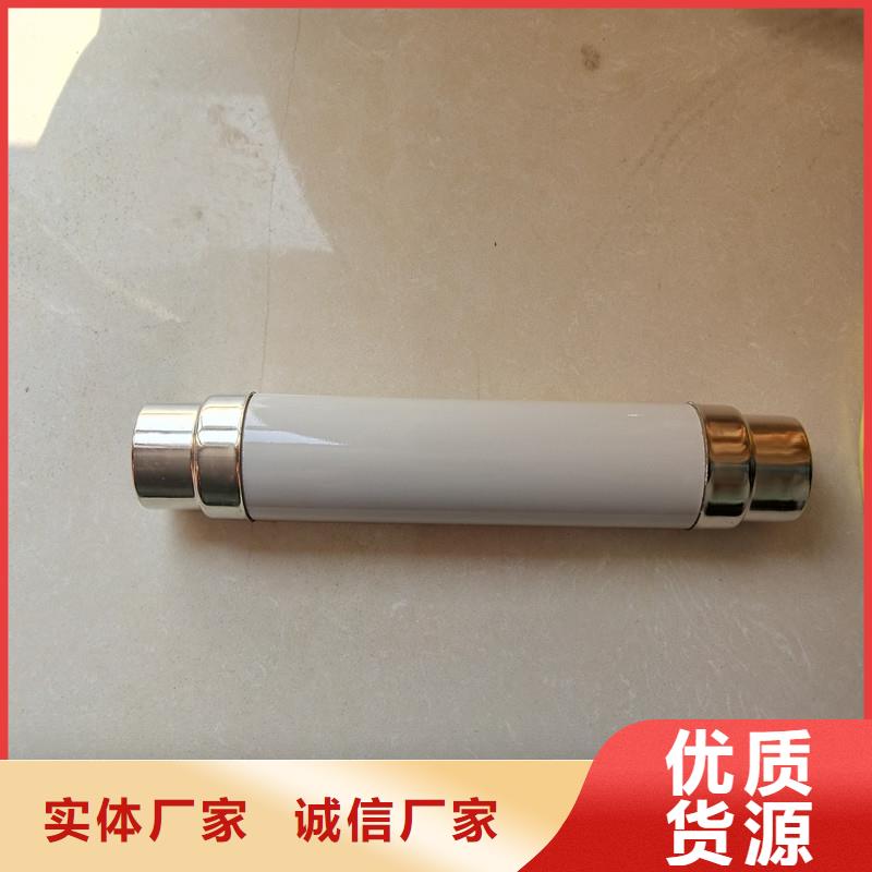 限流熔断器穿墙套管生产厂家免费回电厂家型号齐全