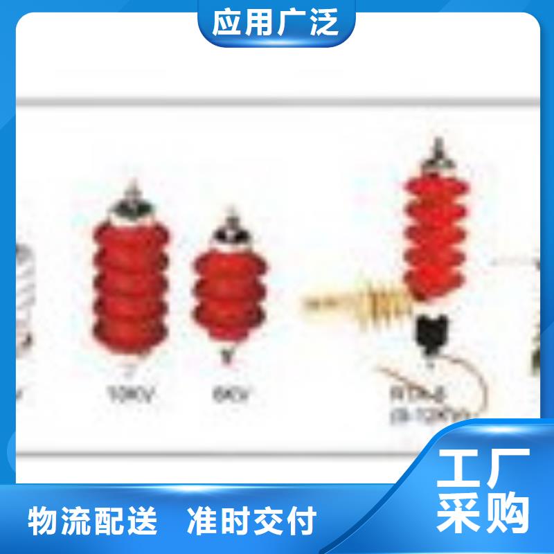 SCGB-C-12.7F/131中性点过电压保护器厂家直销规格多样