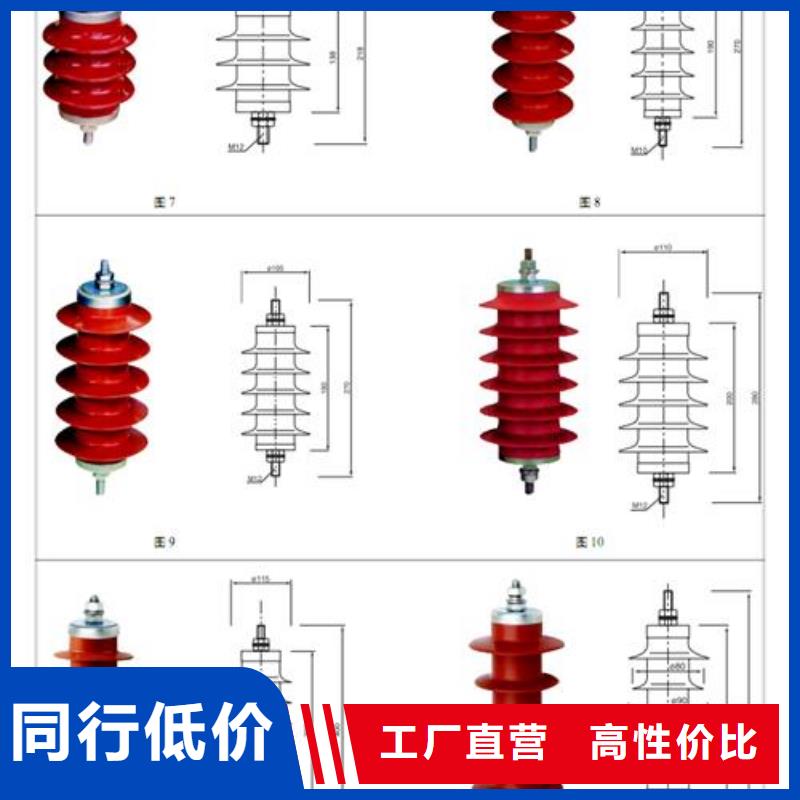 过电压保护器_穿墙套管让利客户当地厂家