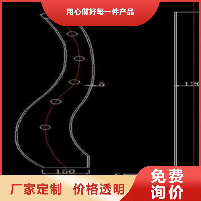 桥梁护栏立柱城市景观防护栏实体诚信厂家当地生产商