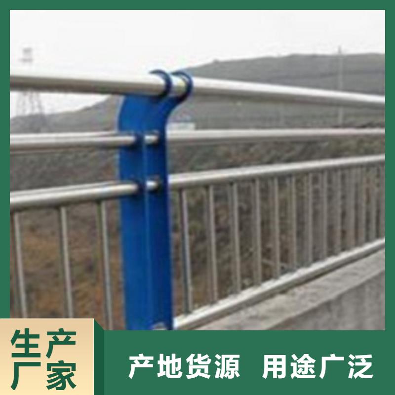 不锈钢复合管护栏2河道景观护栏支持批发零售同城公司