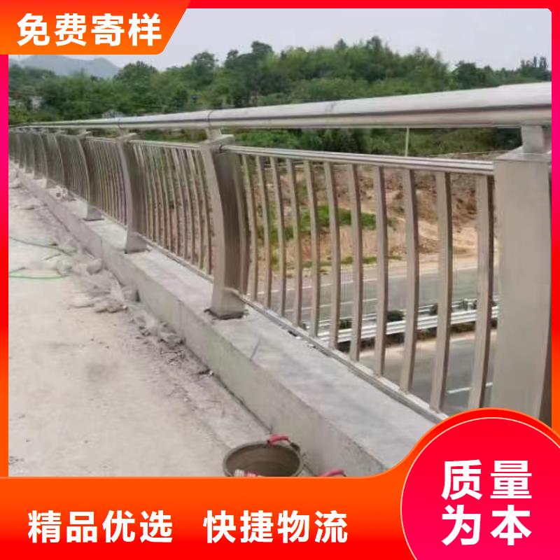 不锈钢复合管道路护栏发货就是快大量现货