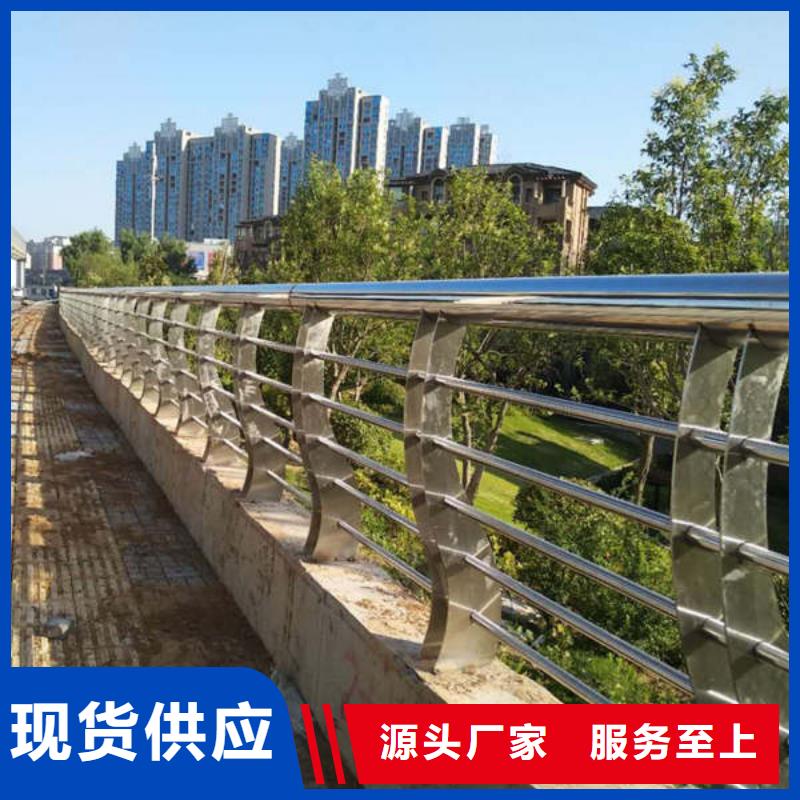 防撞护栏-道路护栏厂家设计合理厂家精选