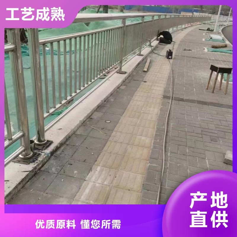 新产品：景观护栏采购省心又省钱