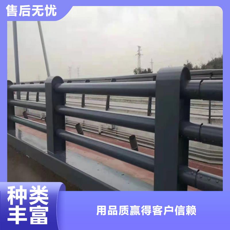 不锈钢复合管【道路护栏】现货直发附近经销商