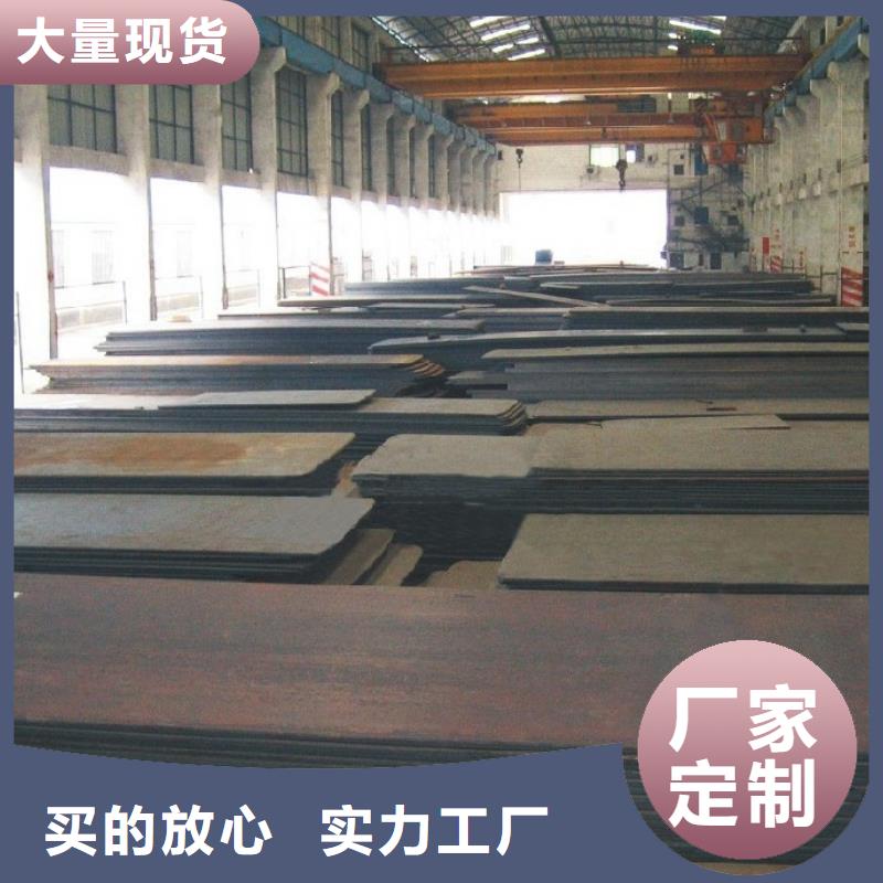 高建钢板-船板品质之选价格公道合理