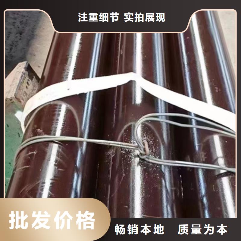 50Cr合金钢管批发厂家品牌大厂家