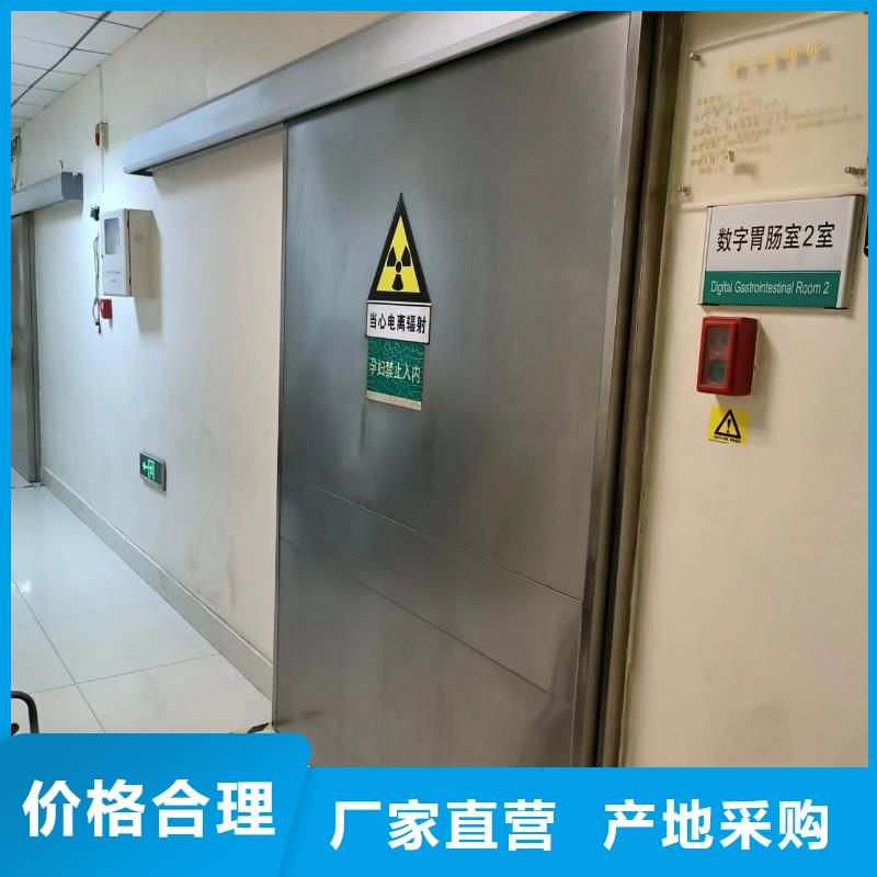 CT机房射线防护工程施工厂家当地公司