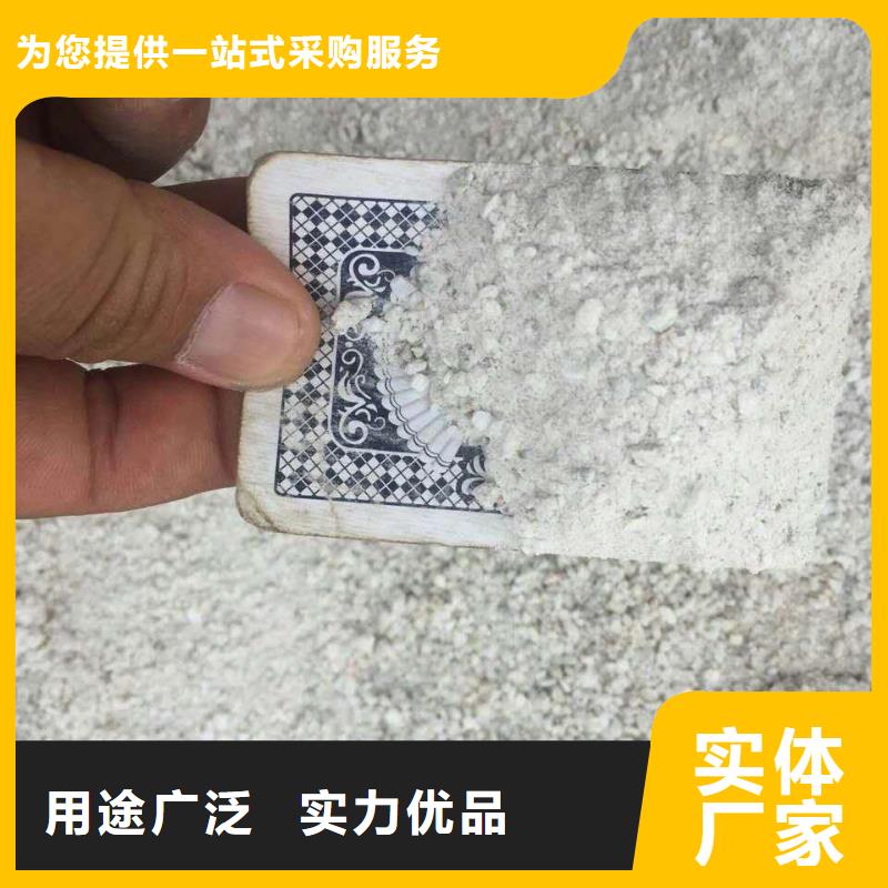 1200*2400防辐射硫酸钡板价格产地厂家直销