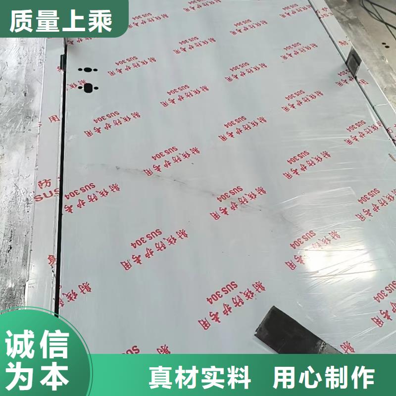 昌江县直线加速器防辐射铅门价格选择我们没错