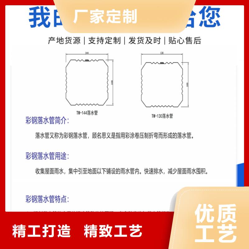 方形雨水管实体厂家当地品牌