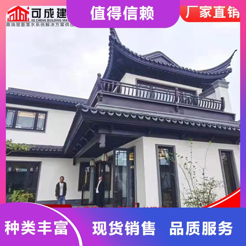 古建铝替木铝合金美人靠测量制造生产销售