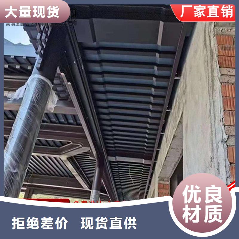 古建铝替木铝合金仿古斗拱安装经验丰富品质可靠