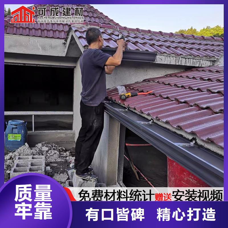 天沟雨水管在线咨询本地品牌