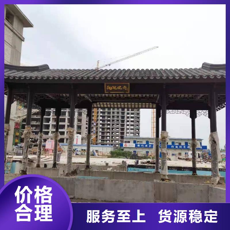 铝代木仿古建材正规厂家的图文介绍