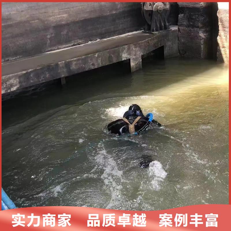 水下打捞-潜水员打捞公司随时发货快本地制造商