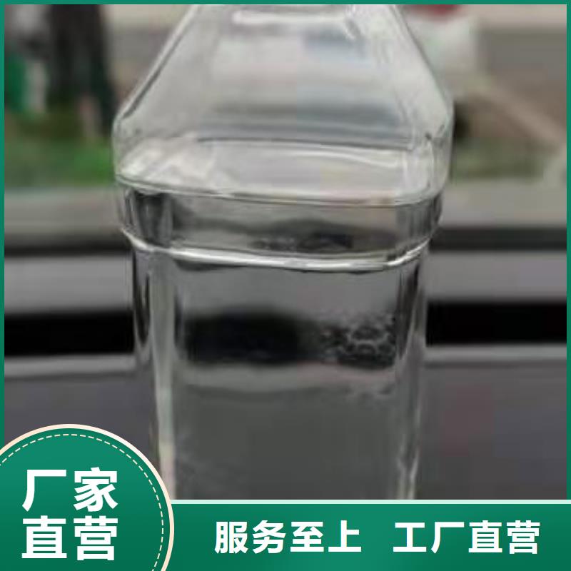 厨房无醇燃料油植物油燃料厂家实力派厂家附近服务商