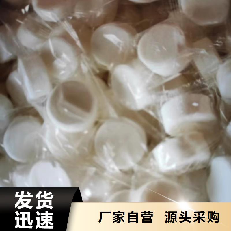 无醇环保蜡块生产厂家直供品质优选