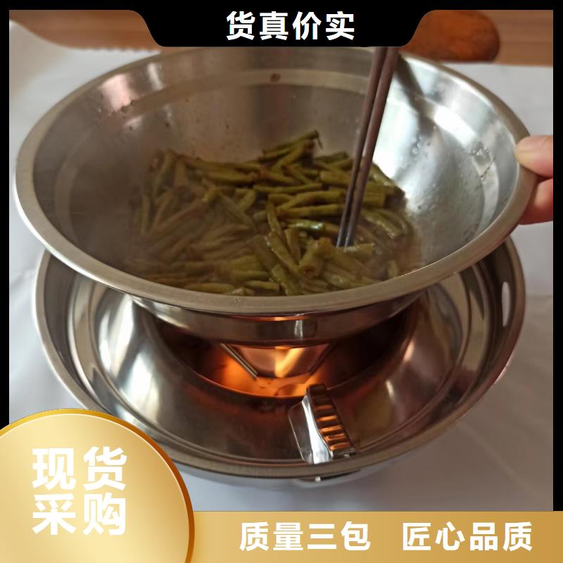 环保固体蜡块厂家优选品牌专业的生产厂家