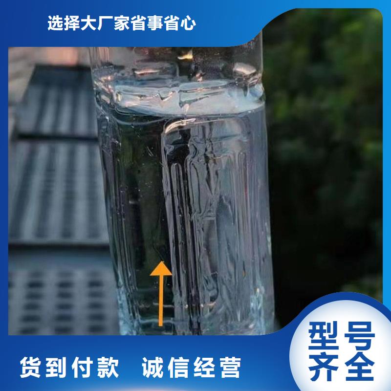 新能源植物燃料油新配方比例必看附近品牌