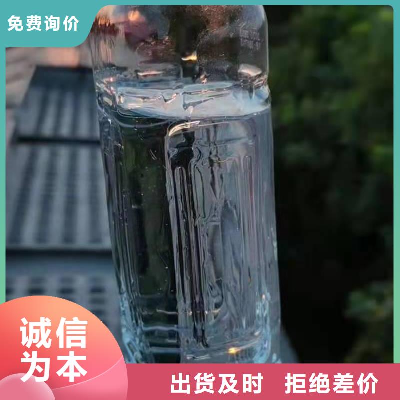 新型无醇植物燃料油厂家不让你多花冤枉钱附近生产厂家