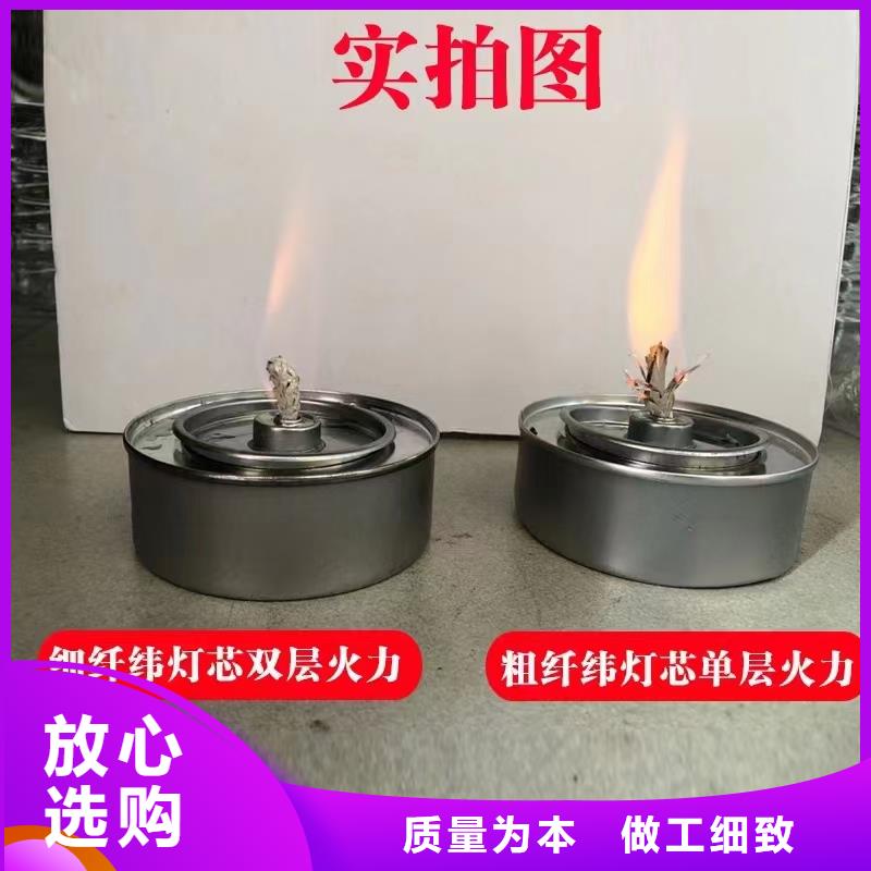 矿物油火锅烤鱼煮茶源头工厂进口品质实力工厂