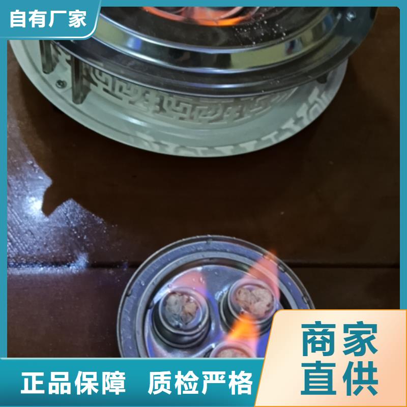 火锅自助餐安全环保燃料油-原厂质保同城厂家