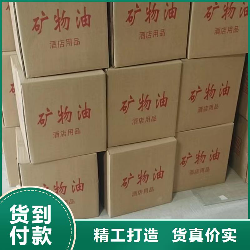 小火锅烤鱼安全植物油厂家进口品质品牌质量当地厂家