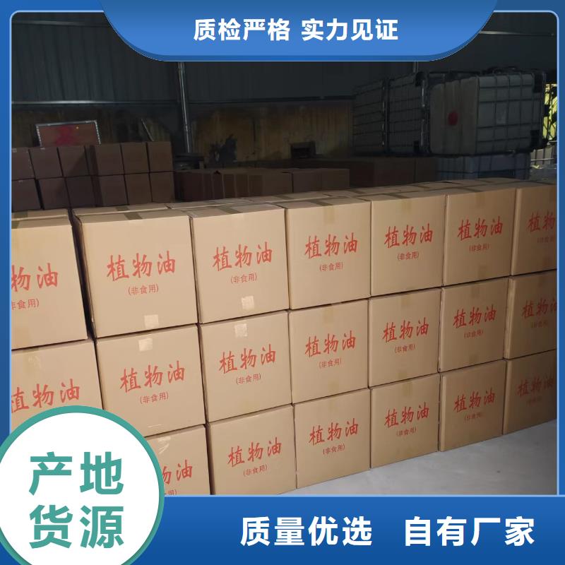 铜锅煮茶安全矿物燃料油品牌-报价_炬燃商贸有限公司使用寿命长久