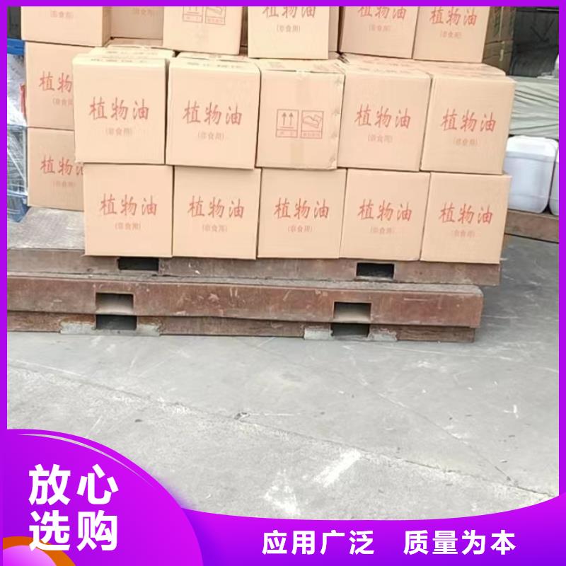 小火锅安全矿物油燃料厂家进口品质源头工厂量大优惠